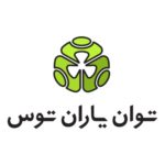 قالبهای تزریق پلاستیک